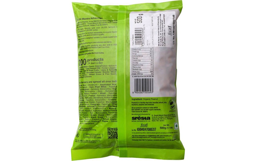 24 Mantra Organic Peanut    Pack  500 grams